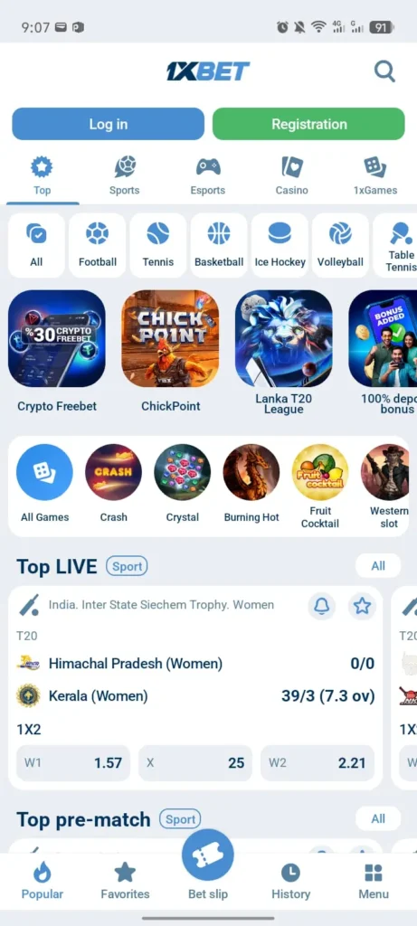 1xbet lobby 2026